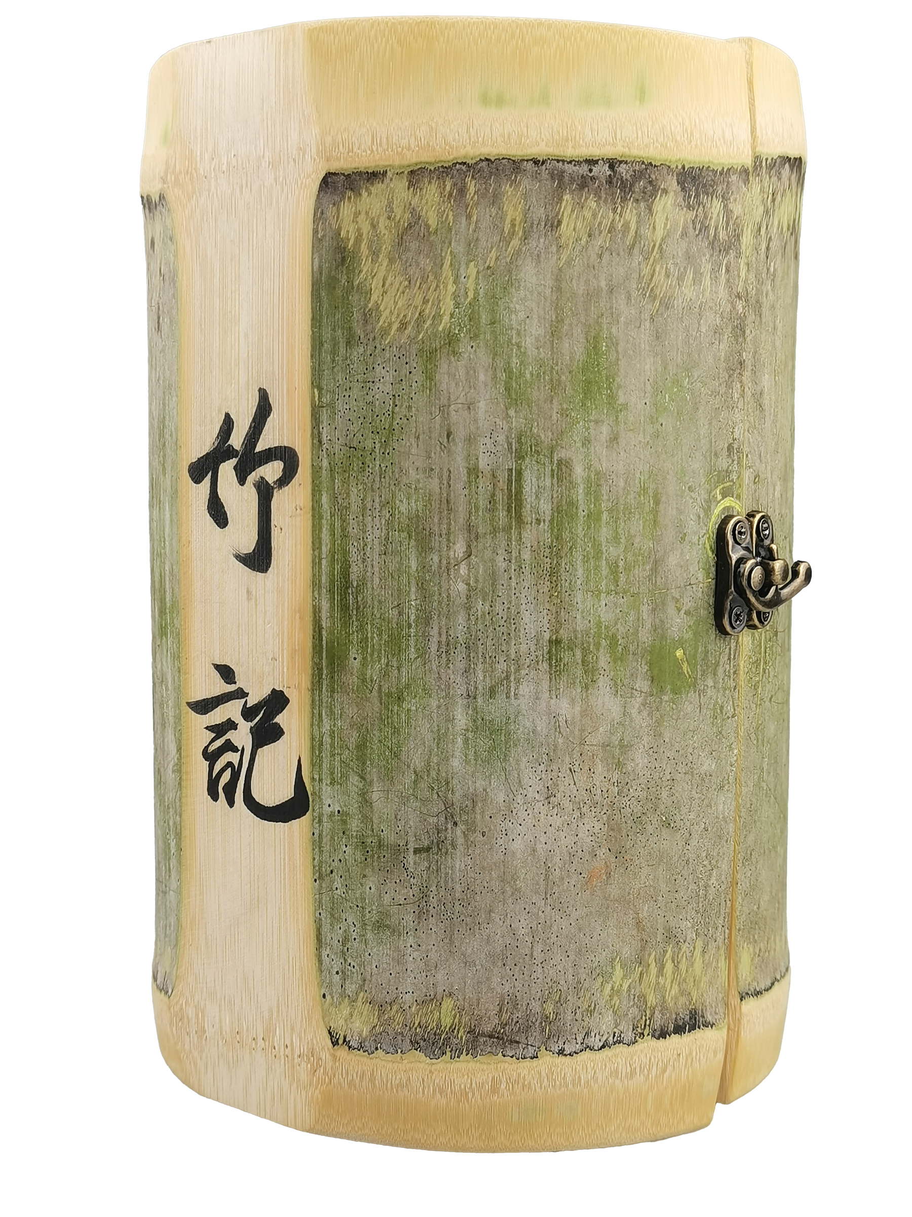 竹记
