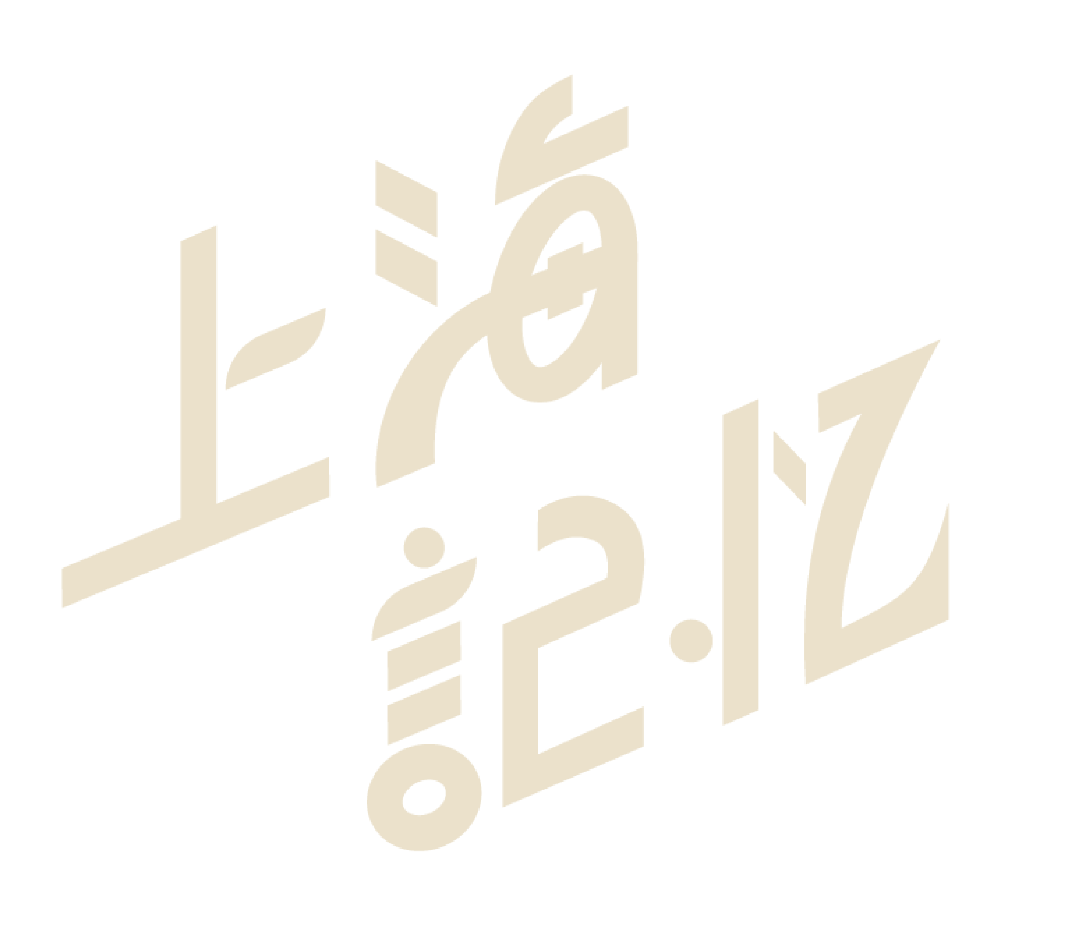 咖啡